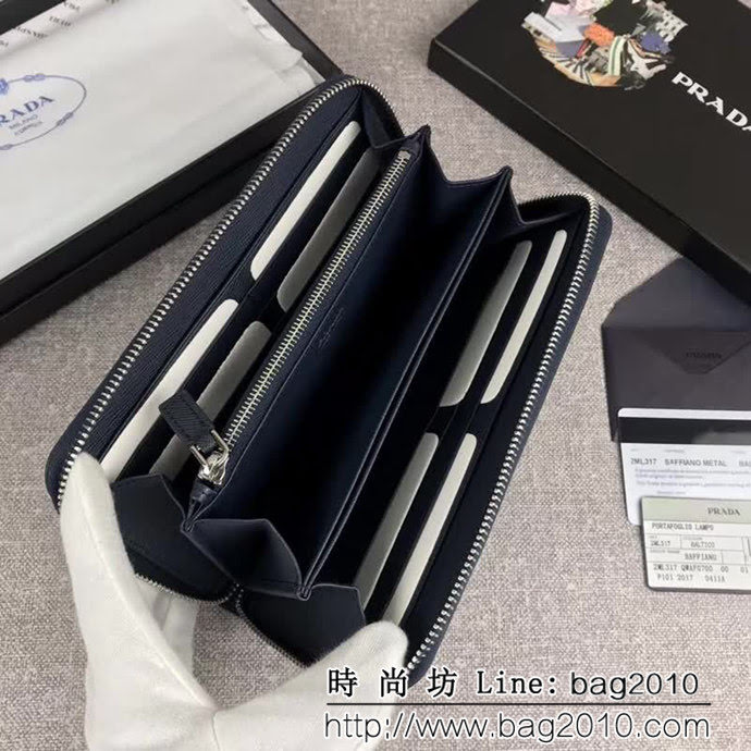 PRADA普拉達 官網同步 爆款 十字紋牛皮 男士單拉鏈錢包 2ML317 DD1892